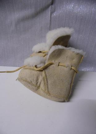 Пинетки fellhof