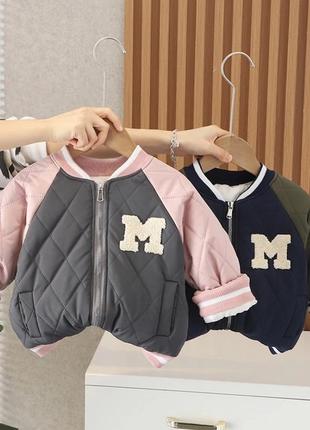 Самый стильный бомбер этого сезона