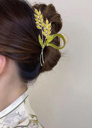 Заколка-крабик колошек, металлическая заколка пшеница колосса