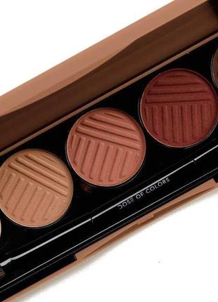 Dose of colors baked browns