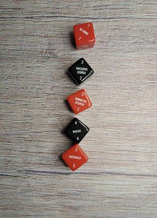 Секс кубики коассические, 18+