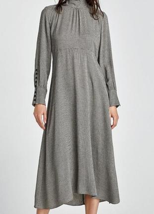 Стильна міді сукня zara