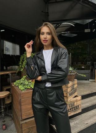 Кожаный костюм