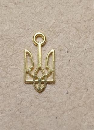 Підвіска "герб україни"