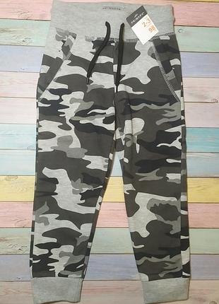 Теплі штани хакі