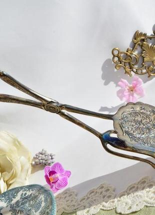 Изысканные щипцы для сервировки. германия.