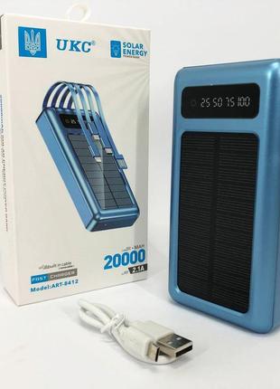 Портативний зарядний пристрій на 20000mah, power bank на сонячній батареї
