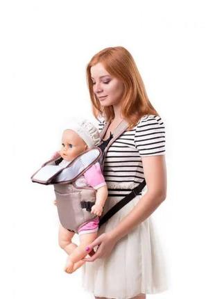 Кенгуру переноска для детей