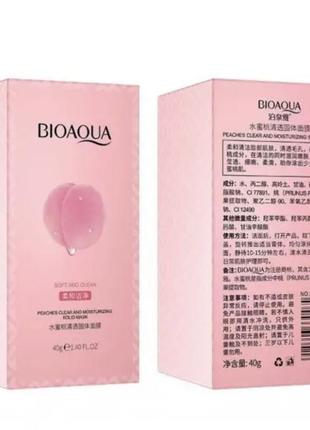 Маска-стік тверда для очищення обличчя з персиком bioaqua peaches 40 г