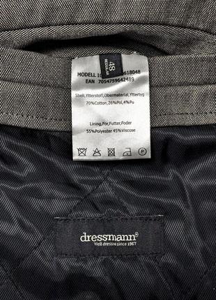 Стильне чоловіче польто dressmann8 фото