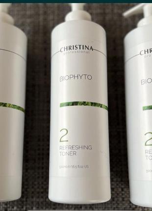 Освежающий тоник christina biophyto refreshing toner step 2