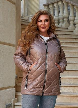 Женская осеняя куртка большого  размера: :48,50,52,54,56,58