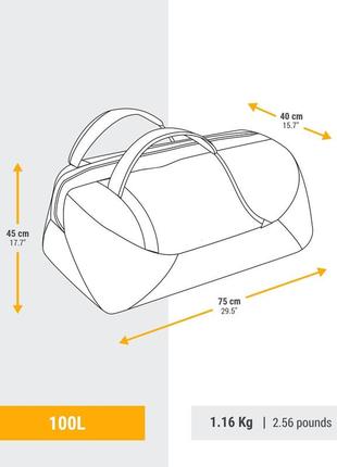 Спортивна дорожня сумка/рюкзак для трекінгу forclaz 100л 75 x 45 x 40см сірий2 фото