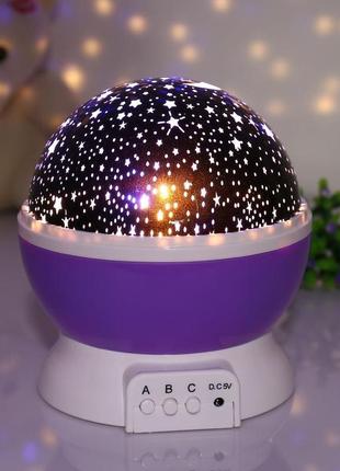 Ночник-проектор звездное небо star master dream, ночник шар, детский ночник фиолетовый