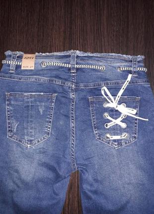 Sale! женские джинсы стильные стрейчевые,рваные amy.4 фото