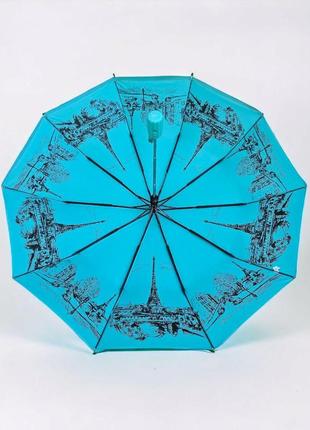 Женский зонт полуавтомат складной от дождя toprain 10 спиц с рисунком внутри голубой7 фото