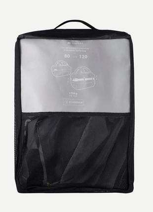 Спортивная дорожная сумка/рюкзак для трекинга forclaz 80-120л 74 x 45 x 40см серый3 фото