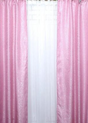 Комплект готовых жаккардовых штор "савана", цвет розовый3 фото