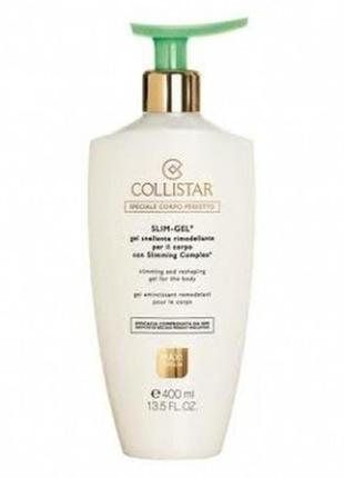 Collistar collistar slim-gel,400ml1 фото