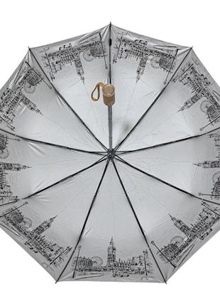 Жіноча парасолька автомат срібний дощ з візерунком зсередини #0729/22 фото