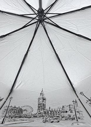 Жіноча парасолька автомат срібний дощ з візерунком зсередини #0729/26 фото