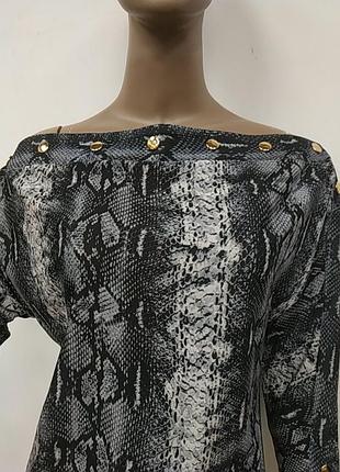 Кофта luxury 2