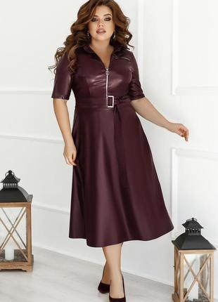 Платье кожаное женское больших размеров в длине миди