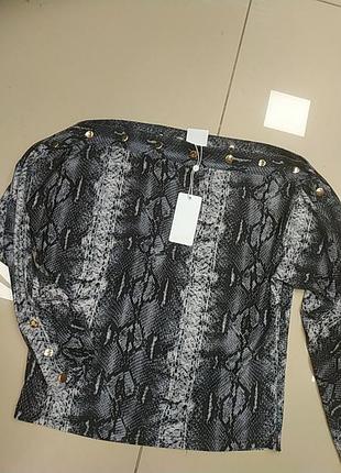 Кофта luxury 5