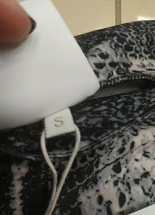 Кофта luxury 9