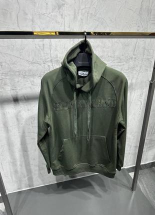 Мужской худи stone island lux хаки