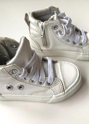 Белые кеды young dimension