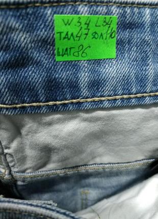 W34 l34 g-star raw anti fit плотные джинсы штаны мужские4 фото