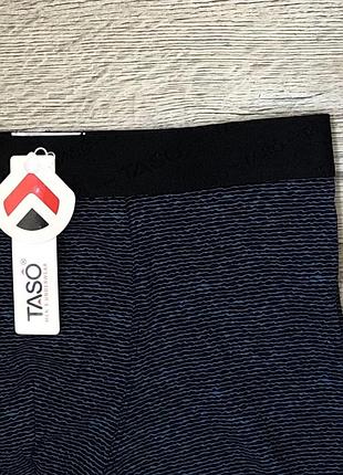 Трусы мужские taso 5746 боксёрки бамбук - хлопок тасо турция . размер : l