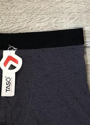 Трусы мужские taso 5746 боксёрки бамбук - хлопок тасо турция . размер : l