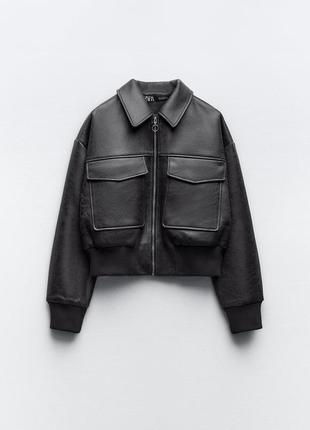 Куртка бомбер zara