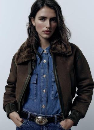 Укорочена дублянка zara