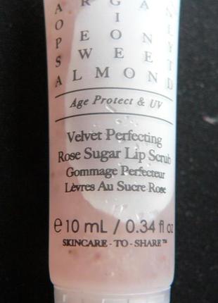 Люксовий скраб для губ avant velvet perfecting rose sugar lip scrub - 10 мл5 фото