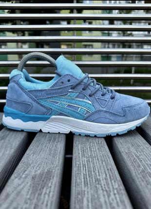 Женские замшевые кроссовки asics gel lyte v цвет голубой6 фото