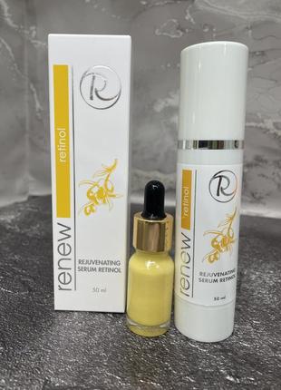 🤍renew відновлююча сироватка з ретинолом для обличчя retinol rejuvenating serum ❕розлив❕