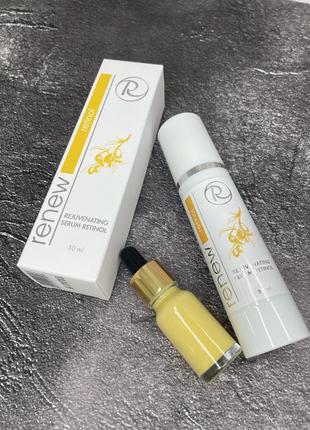 🤍renew відновлююча сироватка з ретинолом для обличчя retinol rejuvenating serum ❕розлив❕
