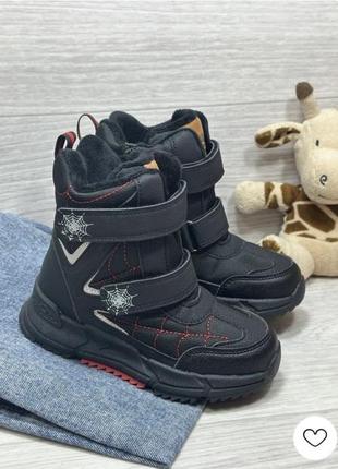 Зимние термоботинки american clab