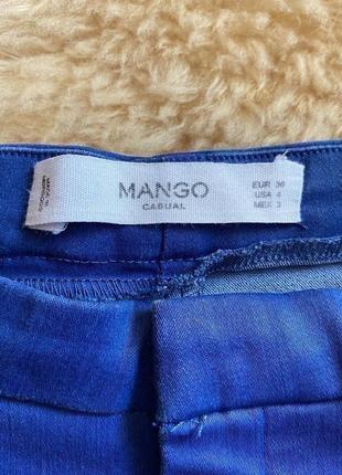 Яскраві штани слімс mango6 фото