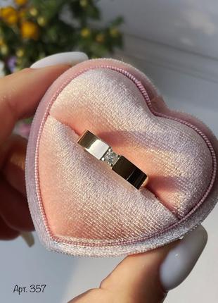 Серебряно-золота кольца