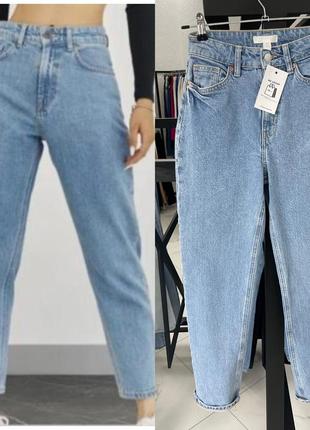 Бомбезні базові мом джинс колір 💙бренд h&m 34/2 ціна 550 грн