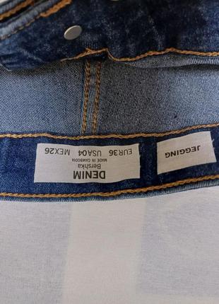 Брендовые джинсы джеггинс высокая посадка5 фото