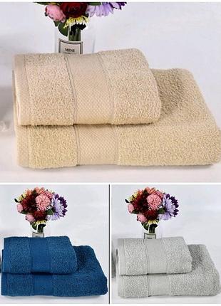 Набор полотенец,очень мягкие, быстро впитывают воду