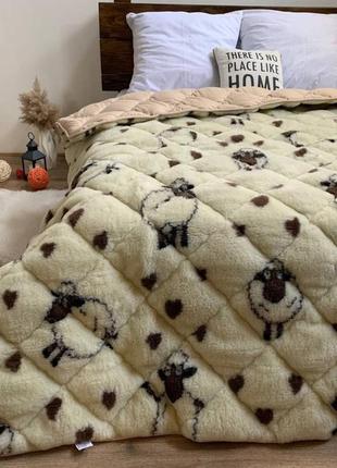 Тепла ковдра на зиму,овеча вовна