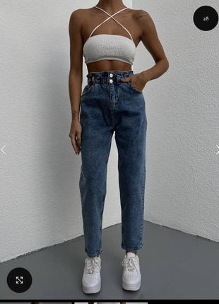 Класні джинсики на резиночці зручна модель на осінь бренд h&m 34 ціна 🔥🔥399 грн2 фото