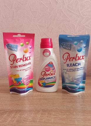 Отбеливатель для тканей perlux 100мл