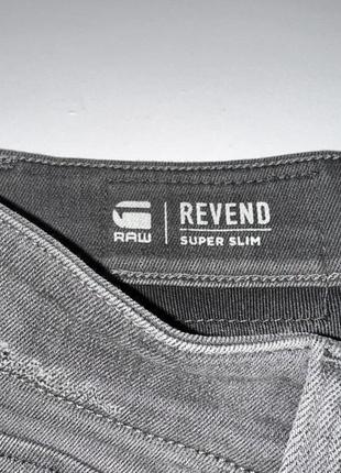 Джинсы g-star raw revend super slim8 фото